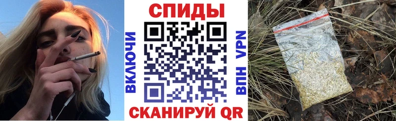 Купить  Камызяк  Бутират GHB 