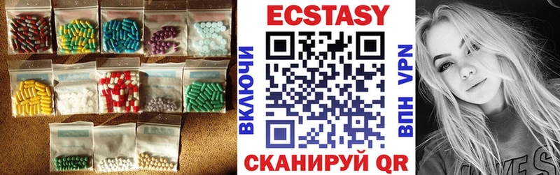 Купить  Камызяк  ЭКСТАЗИ Punisher 