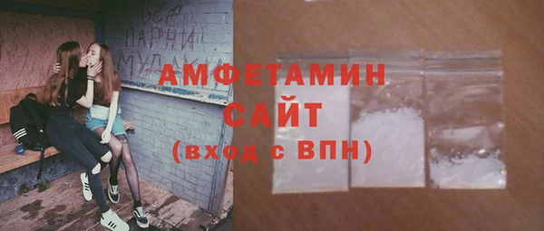 марки lsd Арсеньев