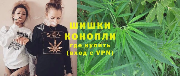 наркотики Алексеевка